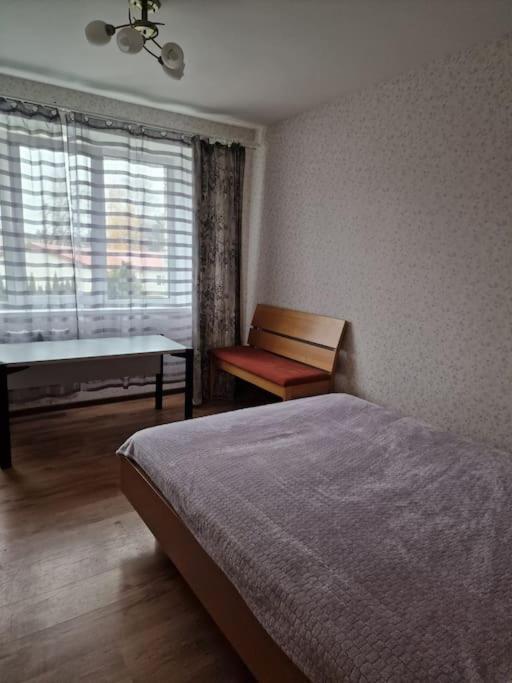 Apartment Dzivoklis Ogre.